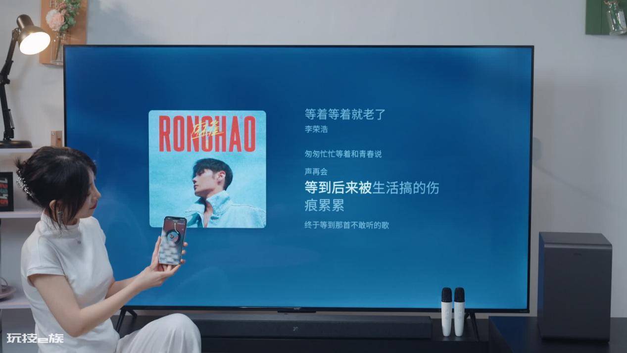 解锁家庭娱乐的奥义,乐华乐尊K73K歌电视评测 解锁家庭娱乐的奥义,乐华乐尊K73K歌电视评测-图片16